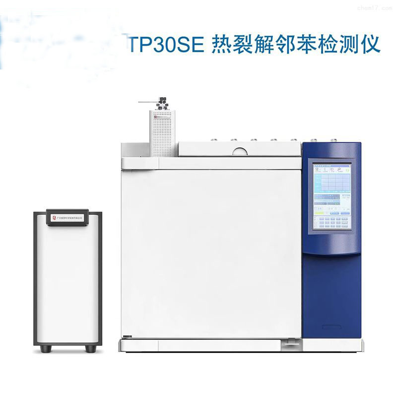TP30SE熱裂解鄰苯檢測儀  ROHS2.0測試檢測儀