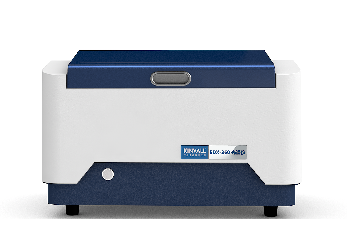 EDXRF360 RoHS2.0重金屬快速檢測儀器